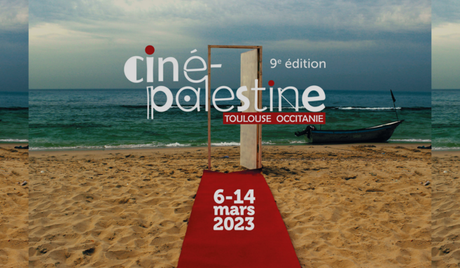 affiche ciné palestine.png
